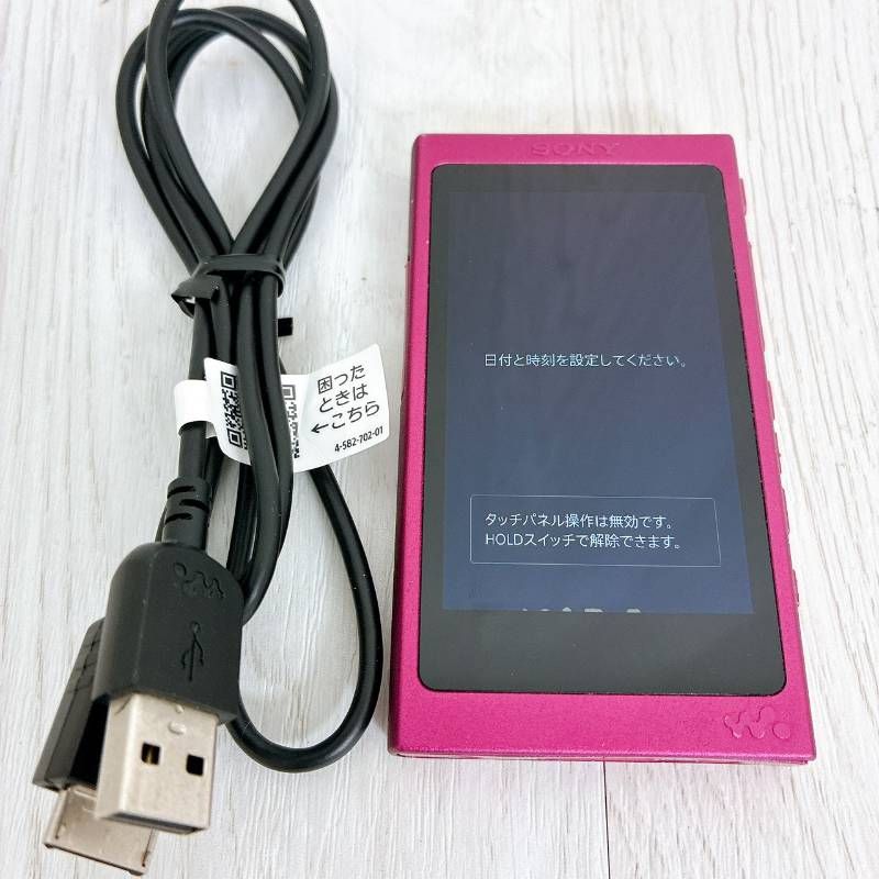 SONY ソニー ウォークマン Aシリーズ 16GB NW-A35 : Bluetooth/microSD