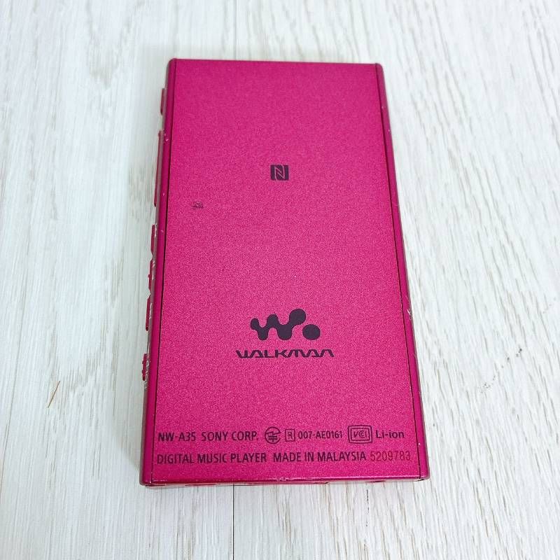 SONY ソニー ウォークマン Aシリーズ 16GB NW-A35 : Bluetooth/microSD