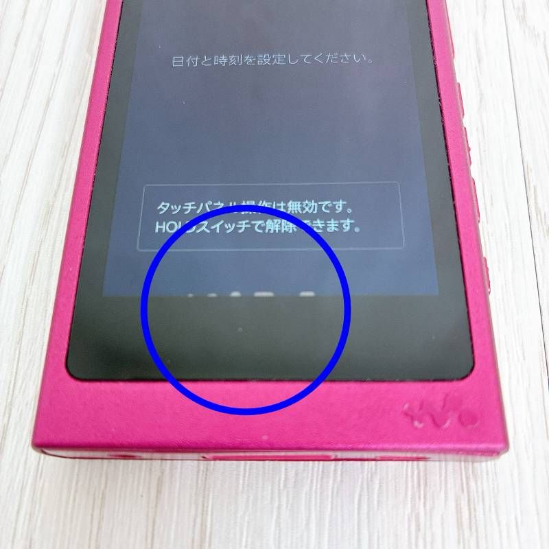 SONY ソニー ウォークマン Aシリーズ 16GB NW-A35 : Bluetooth/microSD
