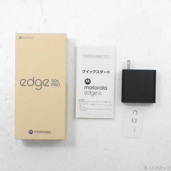中古A】motorola edge 50s pro 256GB バニラクリーム - メルカリ