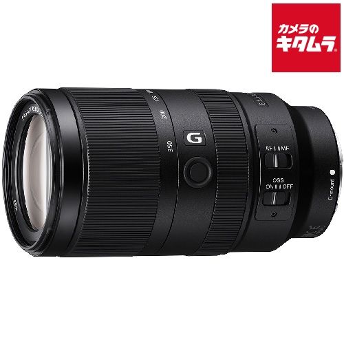 【新品】ソニー E 70-350mm F4.5-6.3 G OSS [SEL70350G] 《納期約２ヶ月》