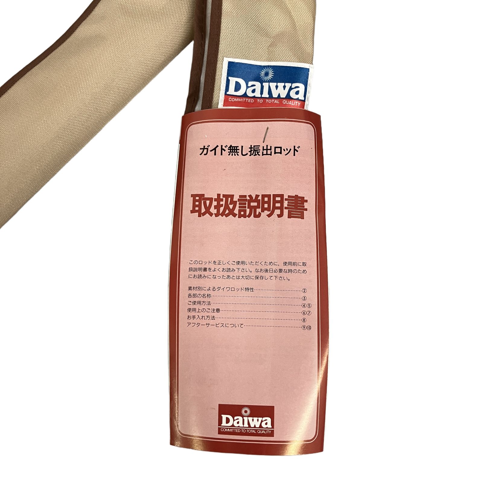 Daiwa 幻峰 硬調 15 振出式 ヘラ コイ用 竿 ロッド 釣具 ダイワ 中古