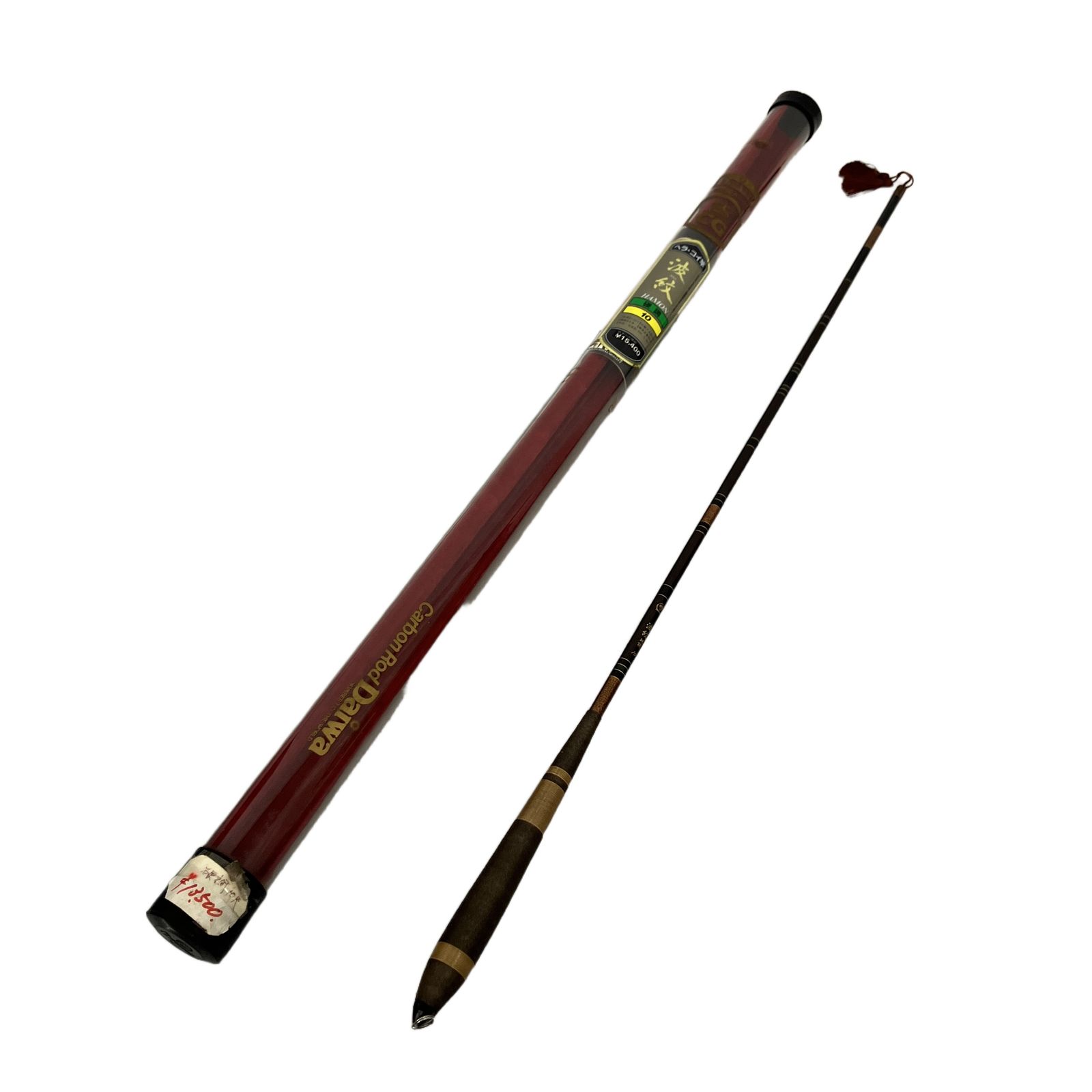 Daiwa 波紋 硬調 10 振出式 カーボン竿 ヘラ コイ用 投げ竿 ロッド 釣具 ダイワ 中古 T11190906