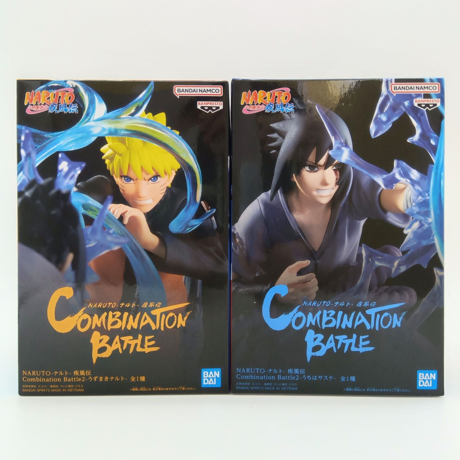 未開封】NARUTO ナルト 疾風伝 フィギュア うずまきナルト うちは