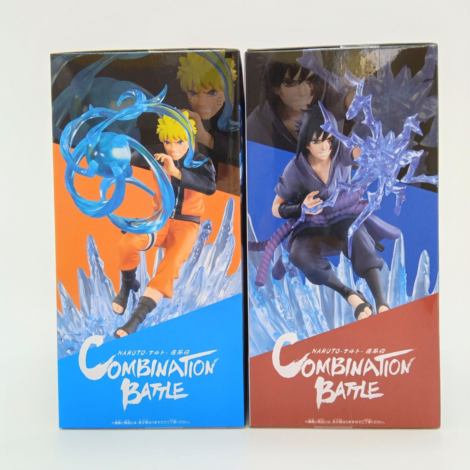 未開封】NARUTO ナルト 疾風伝 フィギュア うずまきナルト うちは 