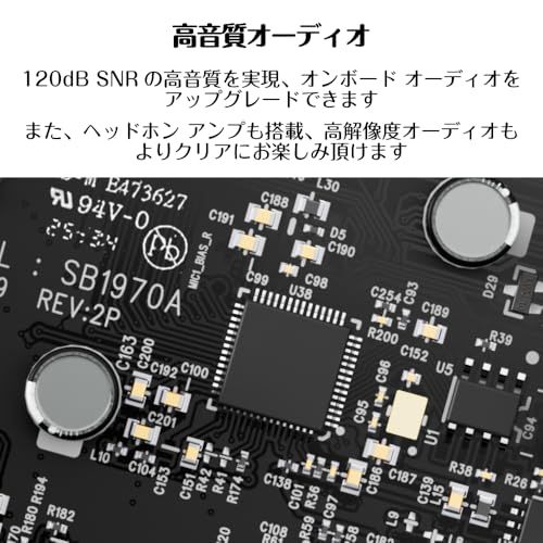 Sound Blaster Audigy Fx Pro 120dB SNR、最大32bit/384kHz再生 内蔵型PCI-eサウンドカード SB-AFXPR 国内発送
