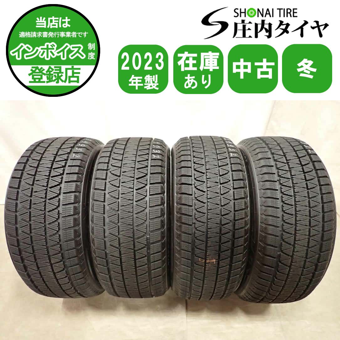 冬4本 会社宛 送料無料 235/50R20 100Q 255/45R20 101Q ブリヂストン ブリザック DM-V3 2023年製 レクサス RZ500e RZ NX クラウン NO,I4932