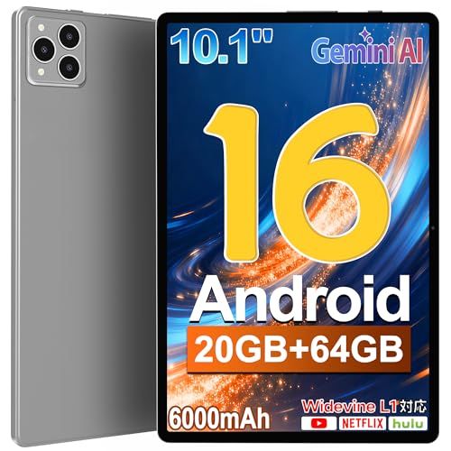 R★Android 16 タブレット-Bvlary X95 10インチ タブレット Wi-Fiモデル 20GB+64GB+2TB拡張 6000mAh Type-C充電 8コアCPU 2.4G＆5G WiFi+BT5.2 顔認識/無線投影 Yo fef6d205