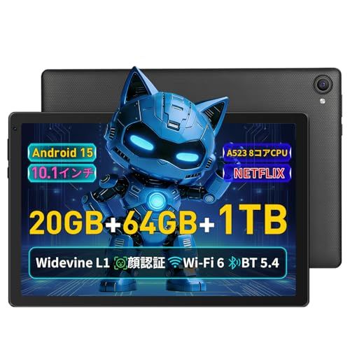 R★タブレット - JETAKu 10インチ android 15 タブレット wi-fiモデル 20GB+64GB+1TB拡張 A523 高性能8コア CPU アンドロイド 薄型軽量 tablet 1332*800解像度 GMS認証 Wid a08d3240