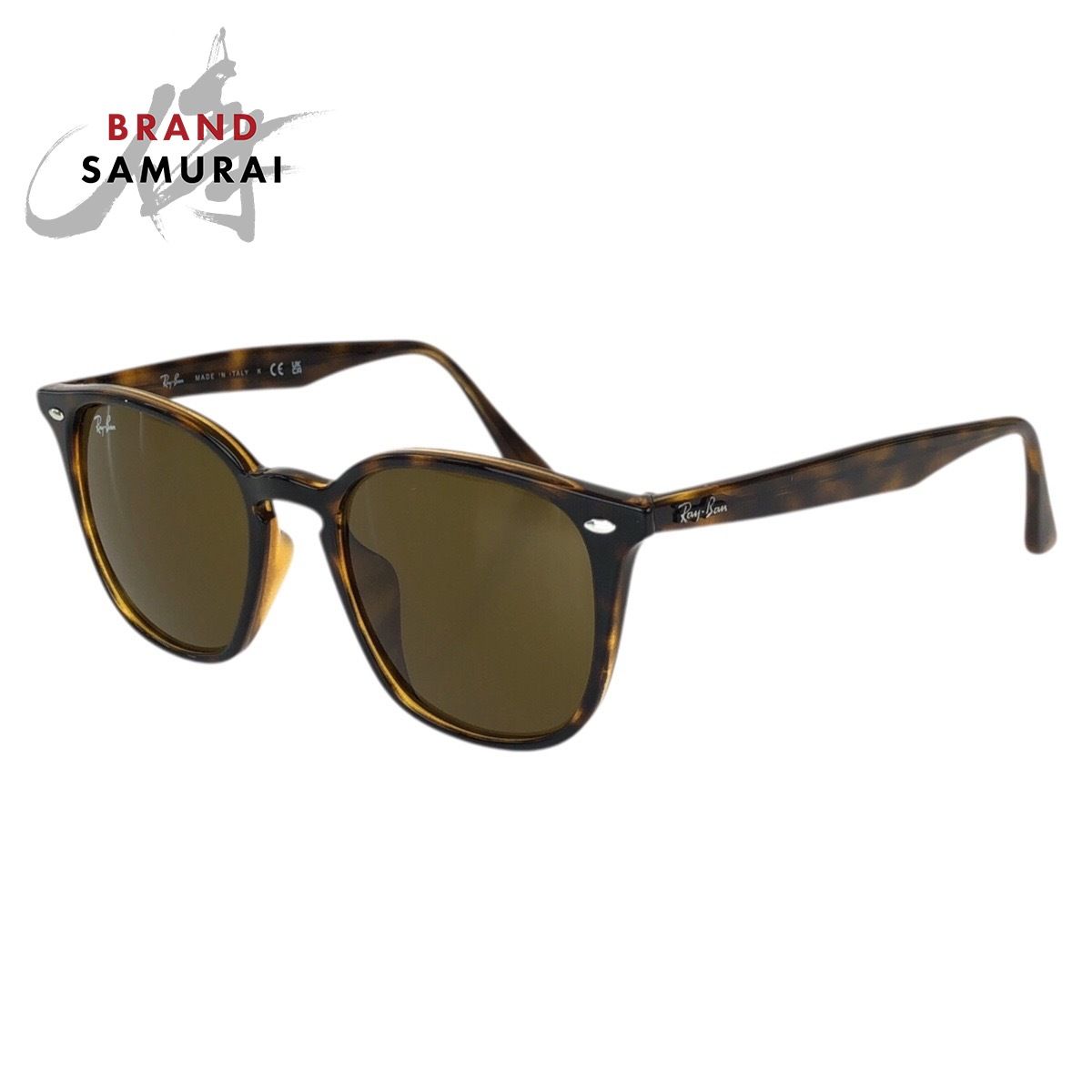 美品 Ray-Ban レイバン ライトハバナ ブラウン シルバー金具 プラスチック RB4258-F サングラス 男女兼用 メンズ 602455【中古】