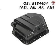 2011-2020 ダッジ グランドキャラバン ジャーニー 3.6L V6 エンジンオイルパン下部 5184404AF 5184404AG 5184404AD 5184404AE 9,475円