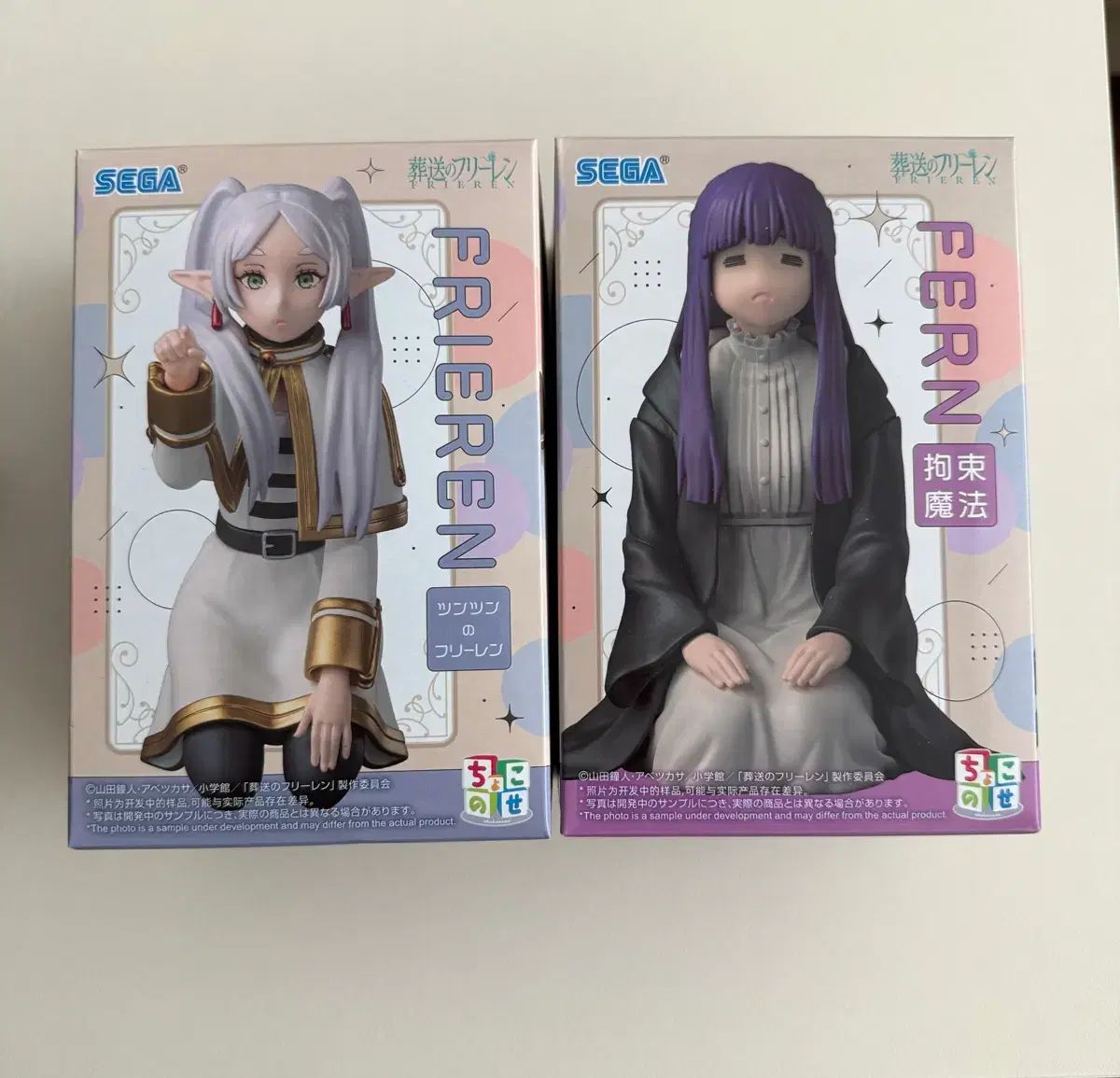 未開封 セガ 葬送のフリーレン ちょこのせ フリーレン フェルン フィギュア