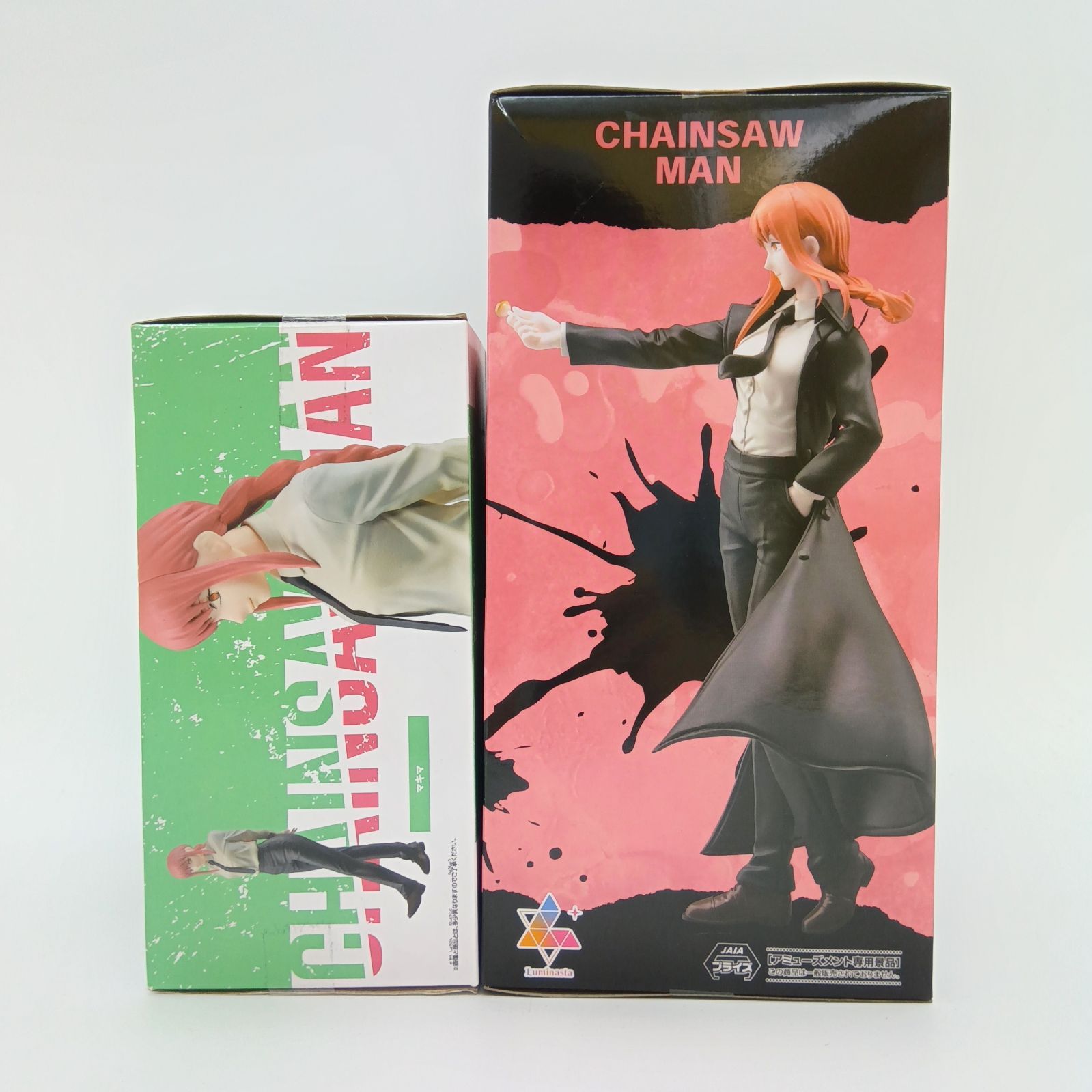 新品未開封　チェンソーマン　フィギュア　３個セット 未開封】チェンソーマン マキマ フィギュア CHAIN SPIRITS vol.3
