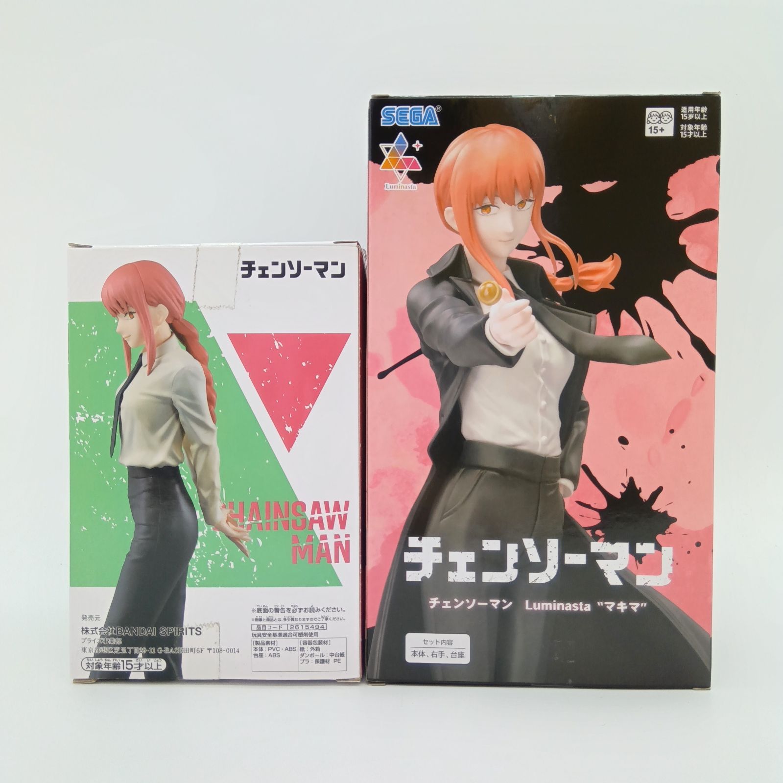 新品未開封　チェンソーマン　フィギュア　３個セット 未開封】チェンソーマン マキマ フィギュア CHAIN SPIRITS vol.3