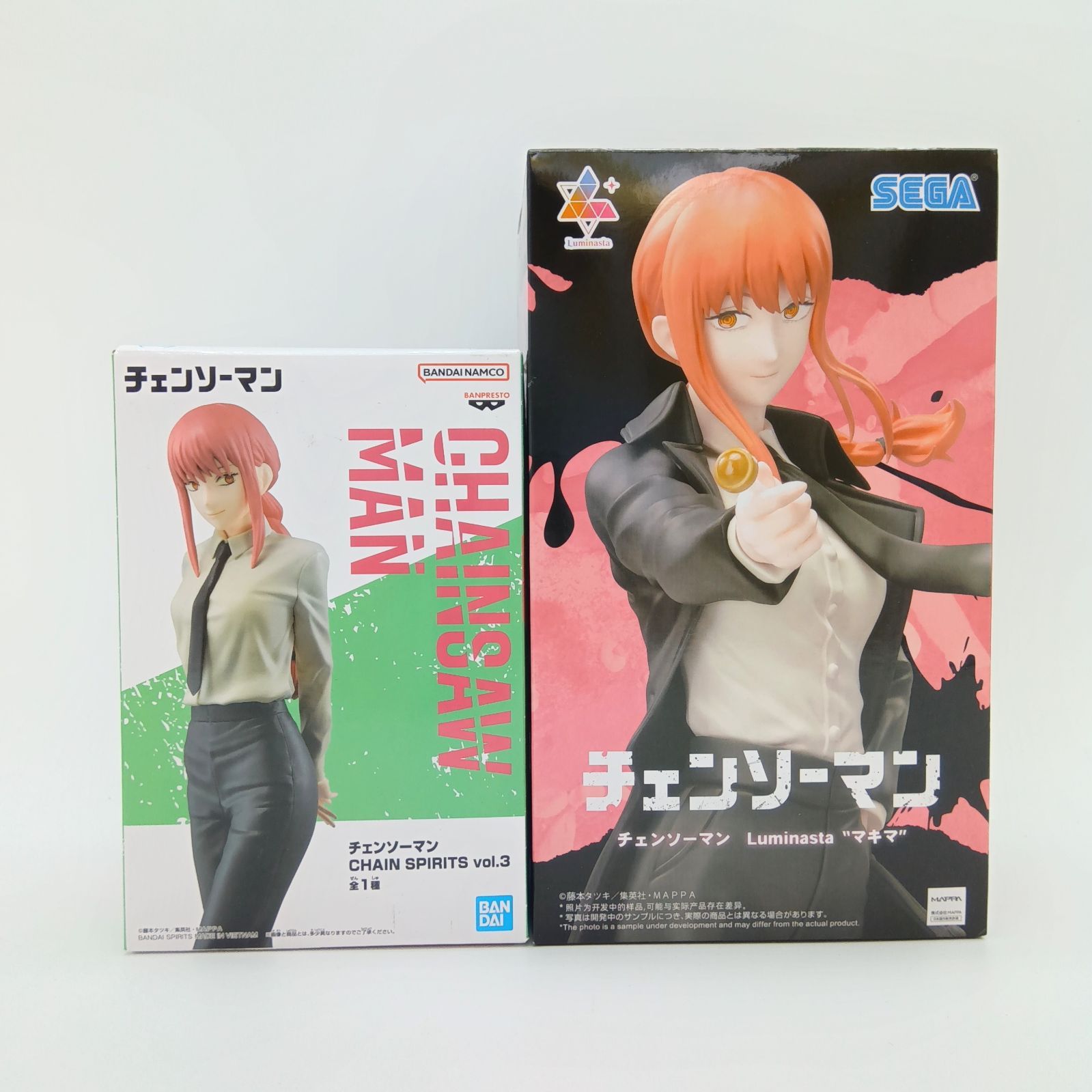 未開封】チェンソーマン マキマ フィギュア CHAIN SPIRITS vol.3