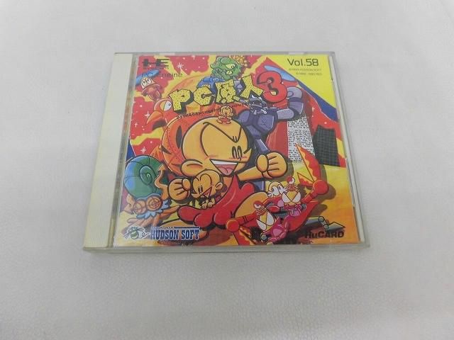 中古品 ゲーム NEC PCエンジン ソフト HuCARD PC原人3 動作品 箱・取説付き