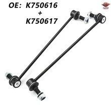 2個入り K750616 K750617 フロントスタビライザーバーエンドリンク 左右サスペンションスタビライザーバーリンクキット GB5Z5K483A MS40862