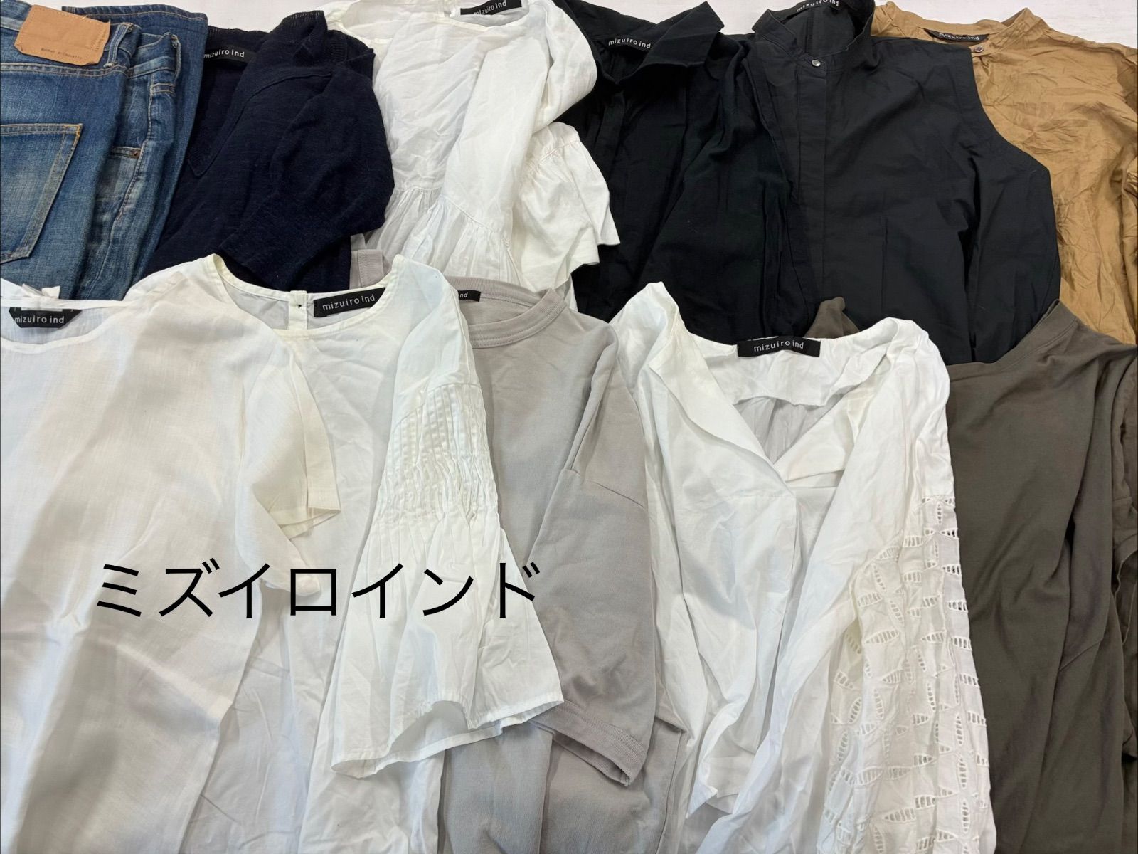S899◇ レディース ミズイロインド おまとめ 12点
