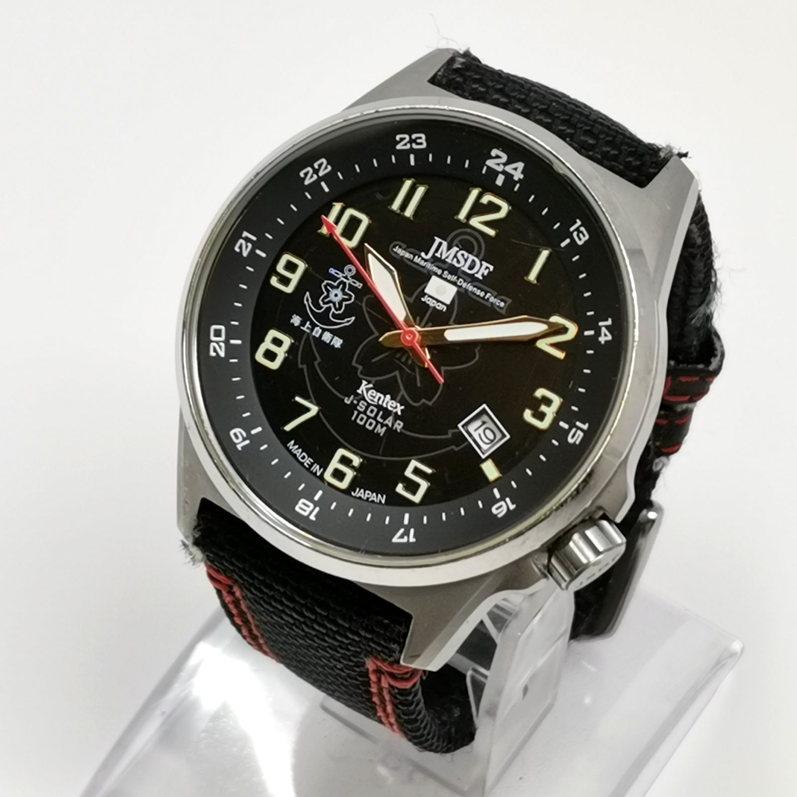 KENTAX ケンタックス ソーラー腕時計 海上自衛隊 JMDF S715M 動作未確認 中古品 管理番号 KKVTRKO540