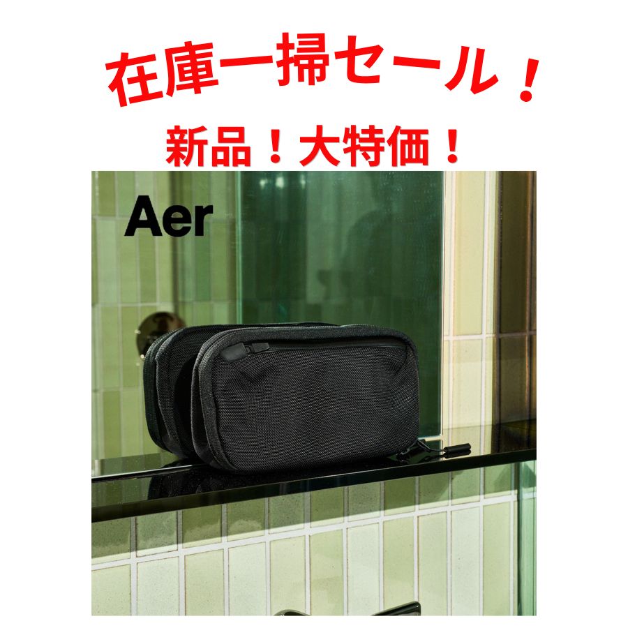 エアー バッグインバッグ AER-21056 BLACK