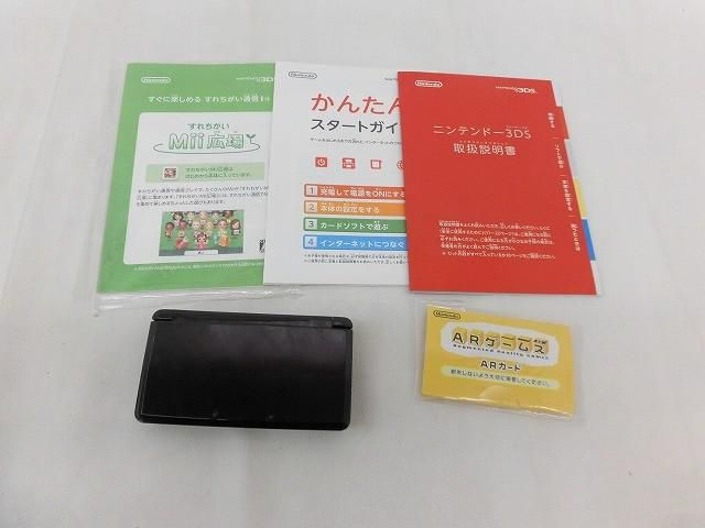 中古品 ゲーム ニンテンドー3DS 本体 CTR-001 コスモブラック 動作品 箱付き 中古品 ゲーム ニンテンドー3DS 本体 CTR-001 コスモブラック 動作品 箱付き