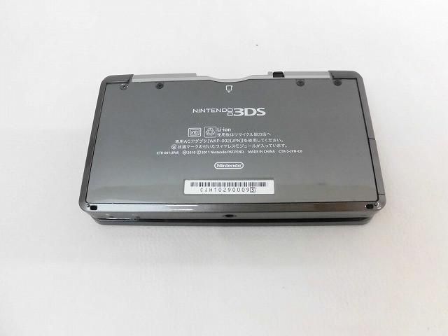 中古品 ゲーム ニンテンドー3DS 本体 CTR-001 コスモブラック 動作品 箱付き 中古品 ゲーム ニンテンドー3DS 本体 CTR-001 コスモブラック 動作品 箱付き
