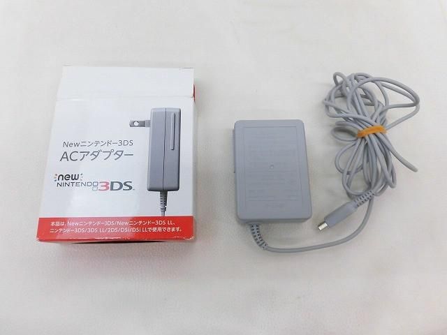 中古品 ゲーム ニンテンドー3DS 本体 CTR-001 コスモブラック 動作品 箱付き 中古品 ゲーム ニンテンドー3DS 本体 CTR-001 コスモブラック 動作品 箱付き