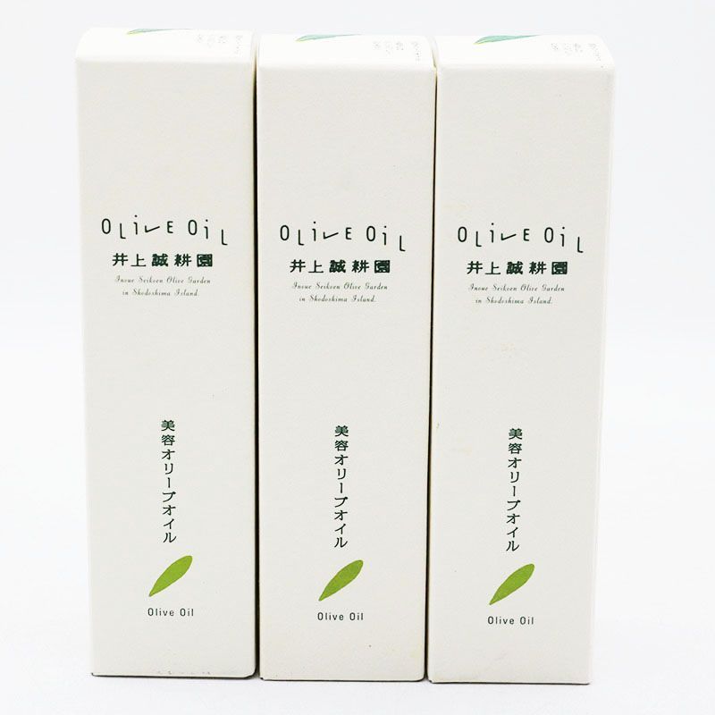 井上誠耕園の美容オリーブオイル（ポンプ付け替え用）120ml×3本セット 新品未開封 井上誠耕園 井上誠耕園の美容オリーブオイル ポンプ