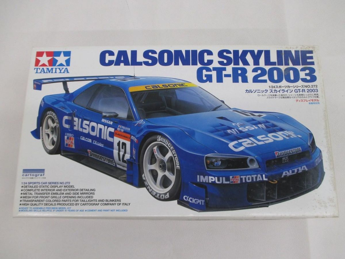 未組立 プラモデル タミヤ 1/24 カルソニック スカイライン GT-R 2003