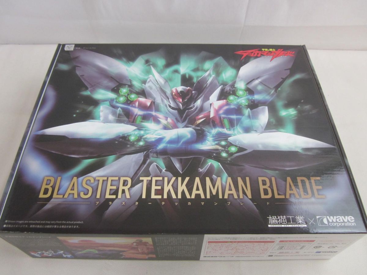未組立 プラモデル 橘猫工業 宇宙の騎士 テッカマンブレード ブラスターテッカマンブレード