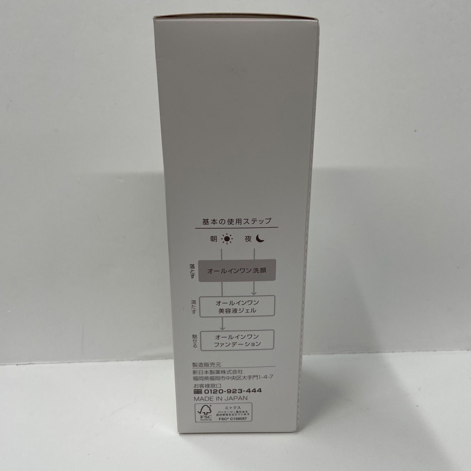 M4912 PERFECT ONE パーフェクトワン バブルクリームウォッシュ 210ml 