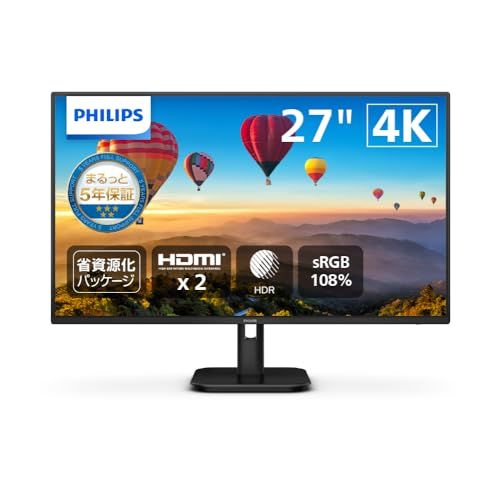 PHILIPS 27インチモニター 27E1N1800A/11(27インチ/3840x2160 4K/IPS/スピーカー2W x2/チルト/HDMI2.0 x2,DisplayPort1.4 x1/フレームレス/HDR 10/Adaptive b763514e