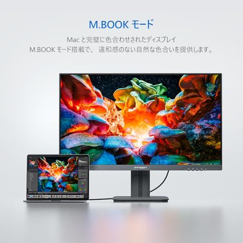 ディスプレイ・モニター 美品 INNOCN 27インチ4Kモニター USB-C 65W HDR400
