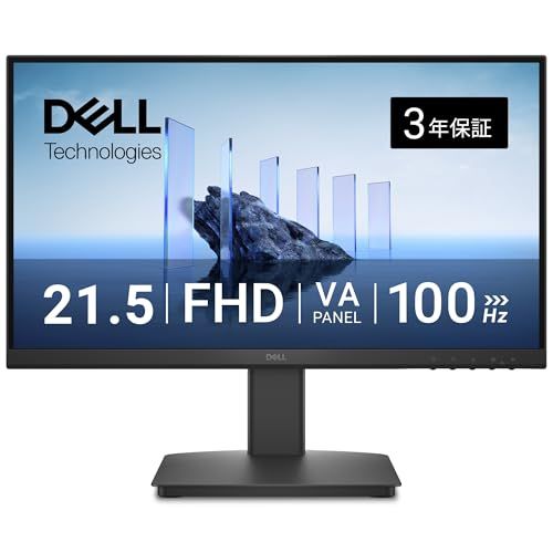 Dell SE2225HM 21.5インチ モニター(3年保証/FHD/VA,非光沢/HDMI1.4x1,VGAx1/傾き調整)t 02f1ea78