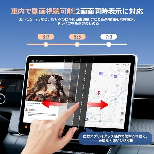 CarPlay AI Box 2GB+32GB Aiボックス 車でネットフリックス見る プラグ&プレイ・自動接続 CarPlay/Android Auto/Android13.0対応 音声アシスタント 画面分割 GPS内蔵 YouTube/N e359e51e CarPlay AI Box 2GB+32GB Aiボックス 車でネットフリックス見る プラグ&プレイ・自動接続 CarPlay/Android Auto/Android13.0対応 音声アシスタント 画面分割 GPS内蔵 YouTube/N e359e51e
