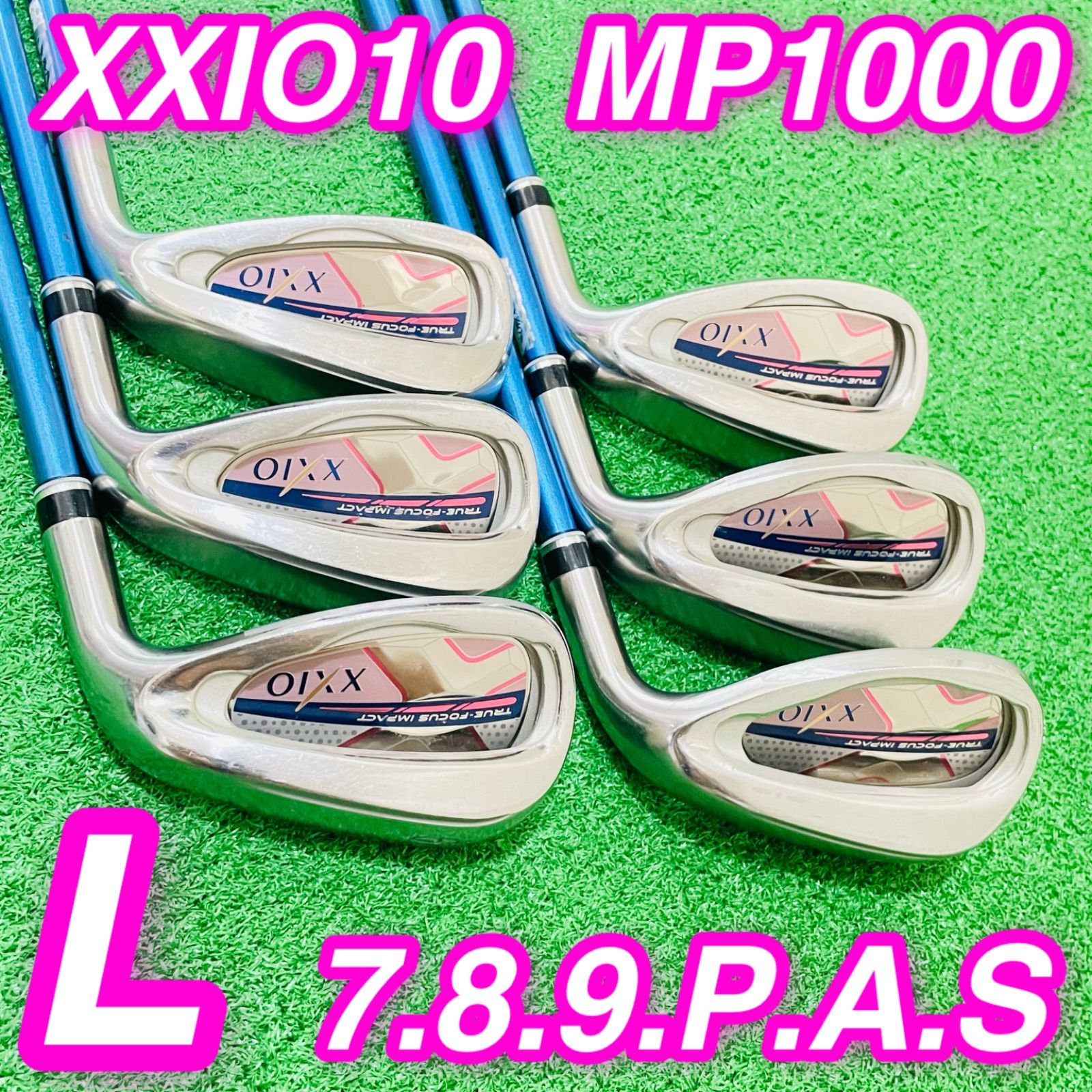 149 XXIO10 10代目 ゼクシオ テン MP1000 レディース 女性用 右利き アイアン6本セット フレックスL 7.8.9.P.A.S 送料無料 匿名配送
