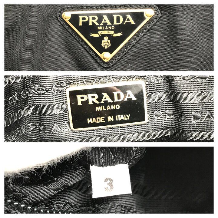 良品 PRADA プラダ 三角ロゴ ナイロン テスート チェーン ショルダー