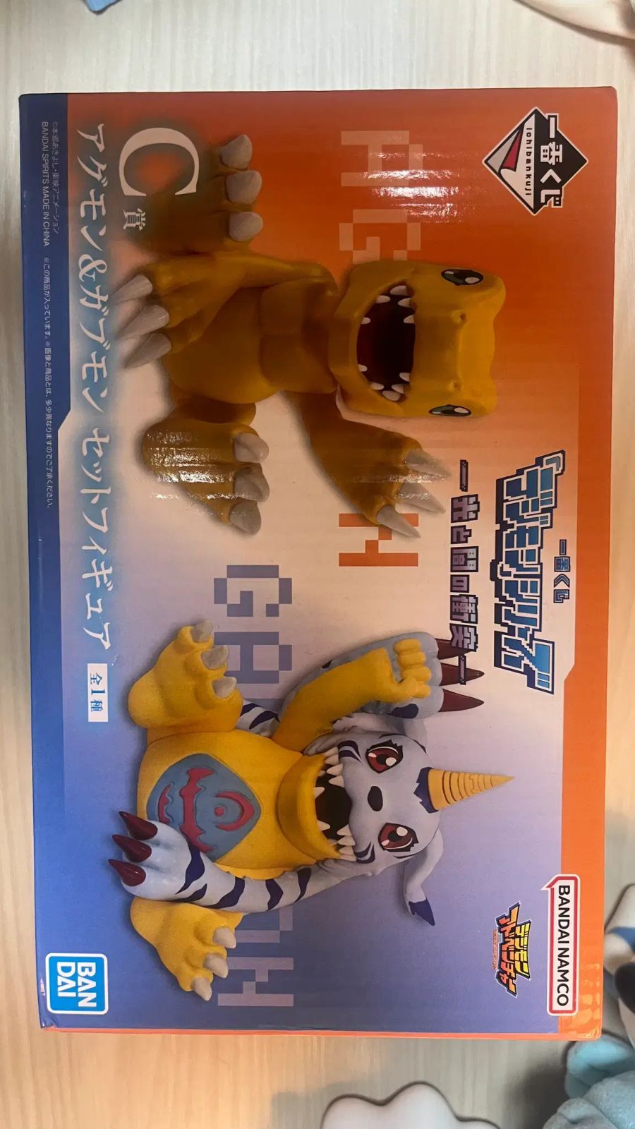 デジタルモンスター 光と闇の衝突 一番くじ C賞 アグモン&POPPY フィギュア