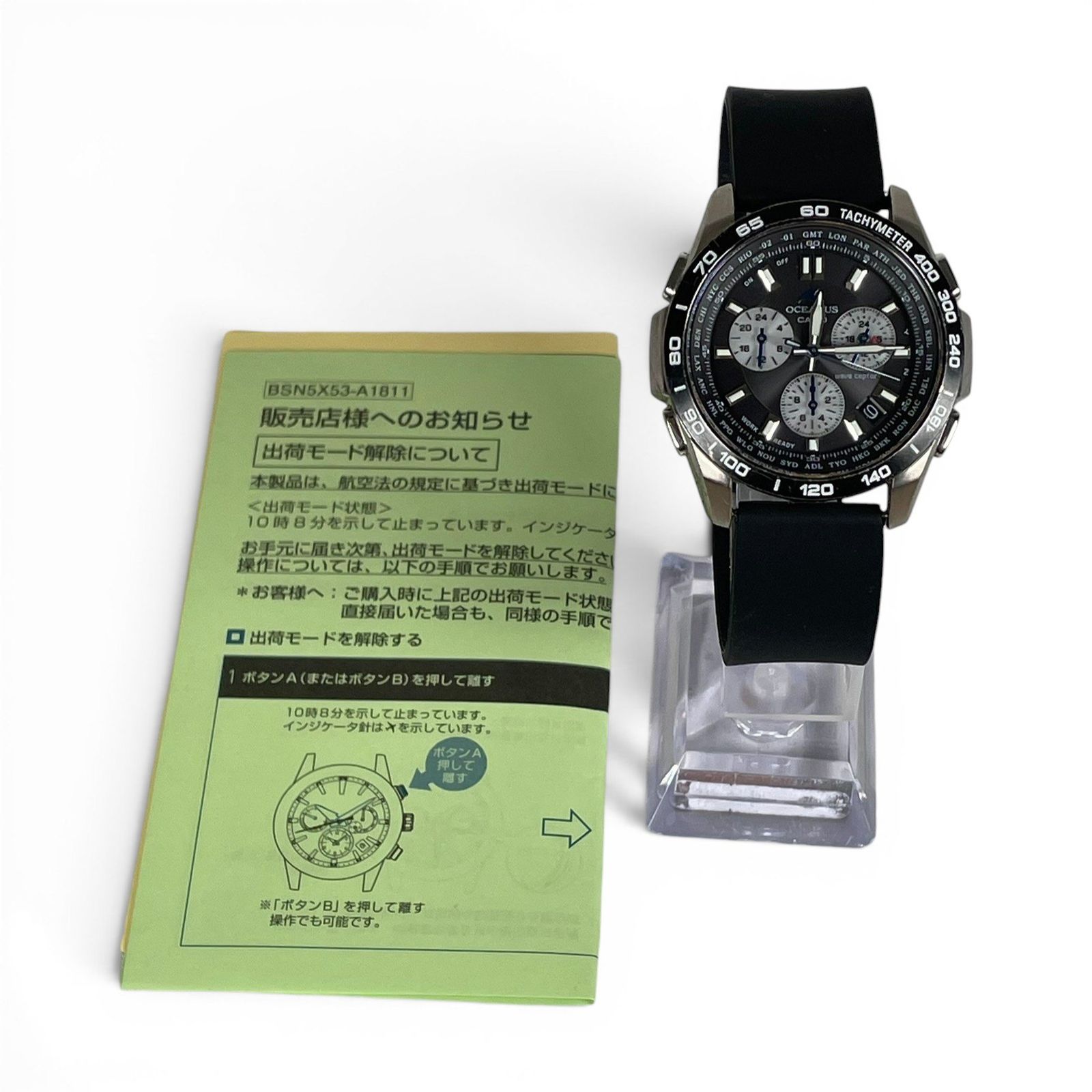 CASIO カシオ 腕時計 オシアナス OCW-600