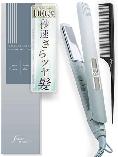SALONMOON ヘアアイロン ストレート 24mm コーム セット 2WAY 高速起動 ダブルマイナスイオン 80～230℃ デジタル表示 海外対応 ミラーチタニウムプレート (ムーングレー) サロンムーン AM24GRma c204e319