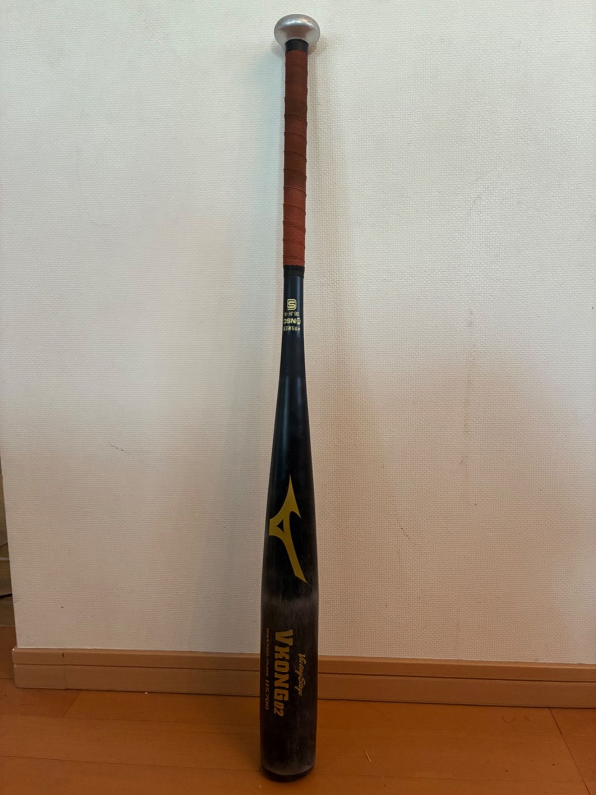【中学硬式バット】84cm/830g MIZUNO Vコング02 ※送料込※