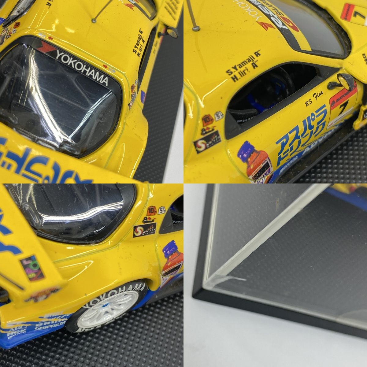EBBRO エブロ 1/43 731 SUPER GT 2005 AMEMIYA ASPARADRINK 雨宮 