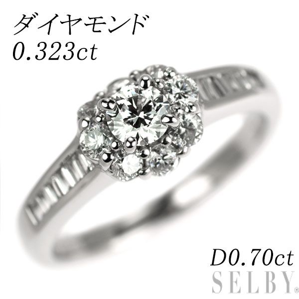 Pt900 ダイヤモンド リング 0.323ct D0.70ct