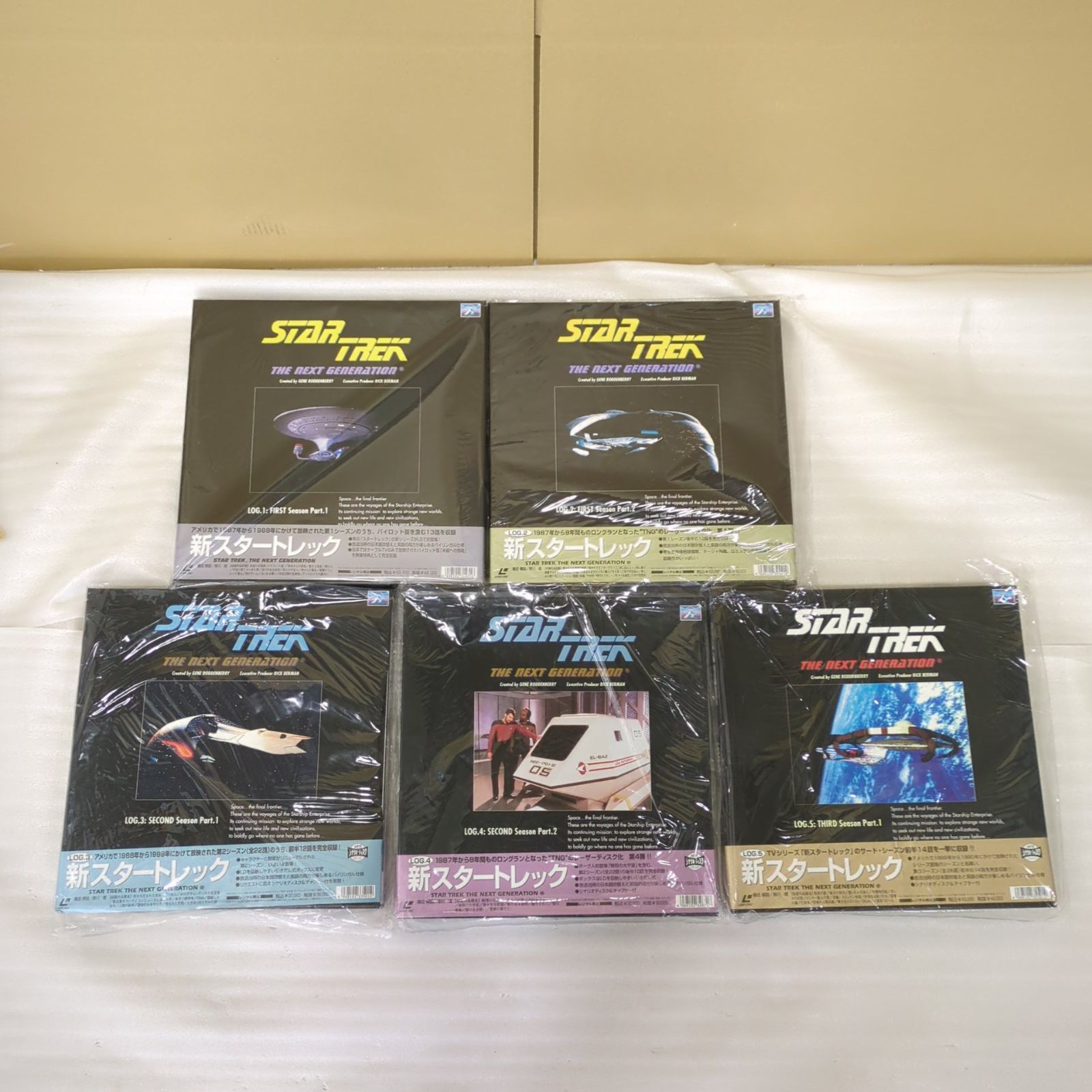 【全巻セット】新スタートレック 全14BOX レーザーディスク LD D43248】LD-BOXセット売り STAR TREK 新スタートレック ネクスト