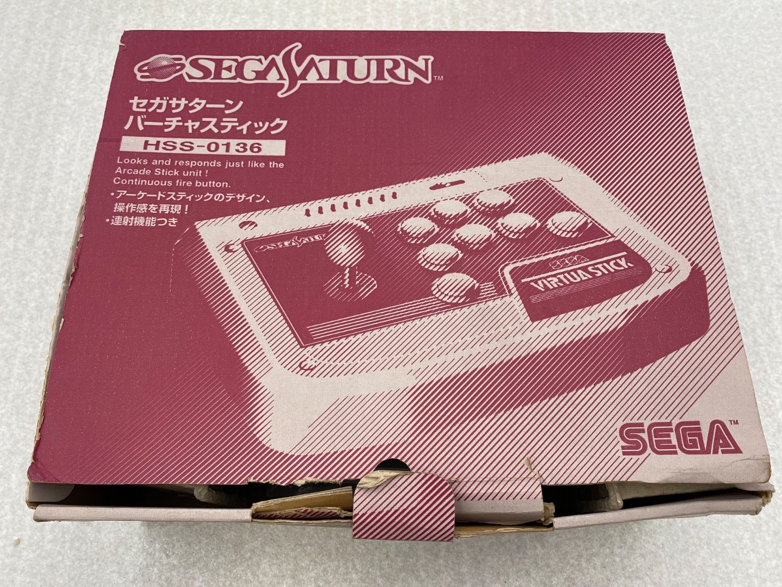 セガサターン バーチャスティック（ホワイト） HSS-0136 - メルカリ