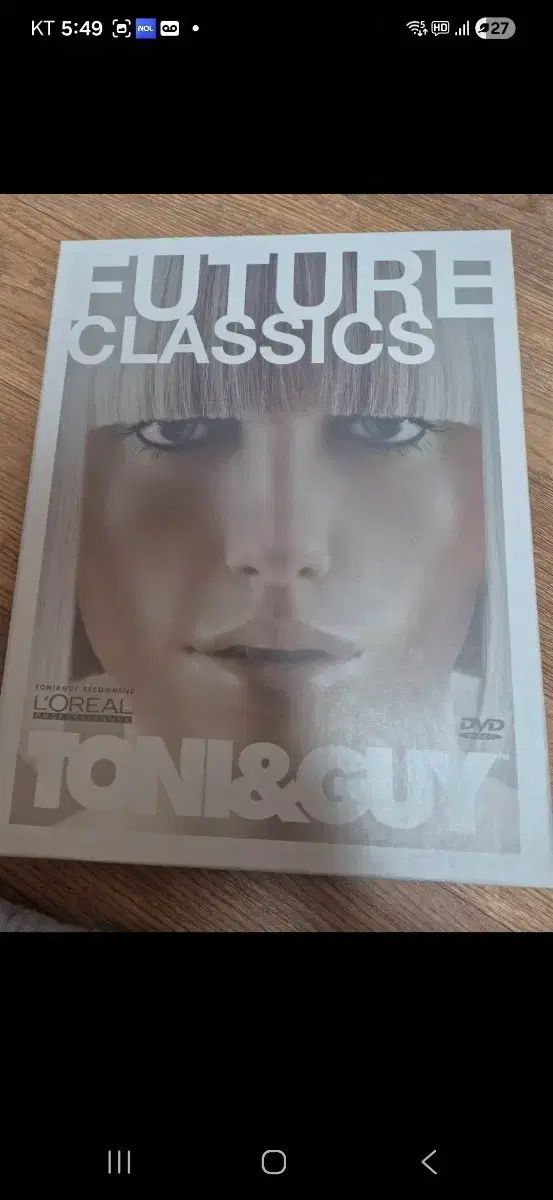 トニーアンドガイ 퓨처アンドClassic 本