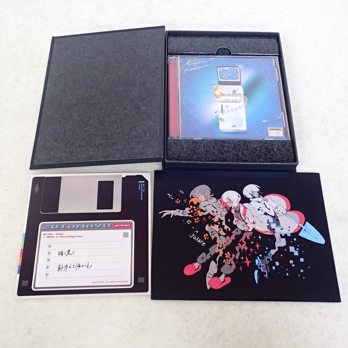 ずっと真夜中でいいのに。 CD ぐされ 初回限定LIVE盤【PP - メルカリ