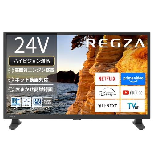 REGZA レグザ テレビ 24V35S (24インチ / ハイビジョン/液晶/Airplay/ネット動画対応 / 2026年モデル)Ju