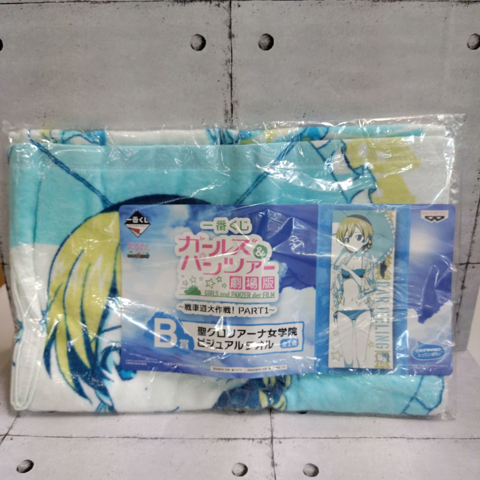 TAKA110-73】△ 未開封 BANPREST バンプレスト ｢一番くじ ガールズ