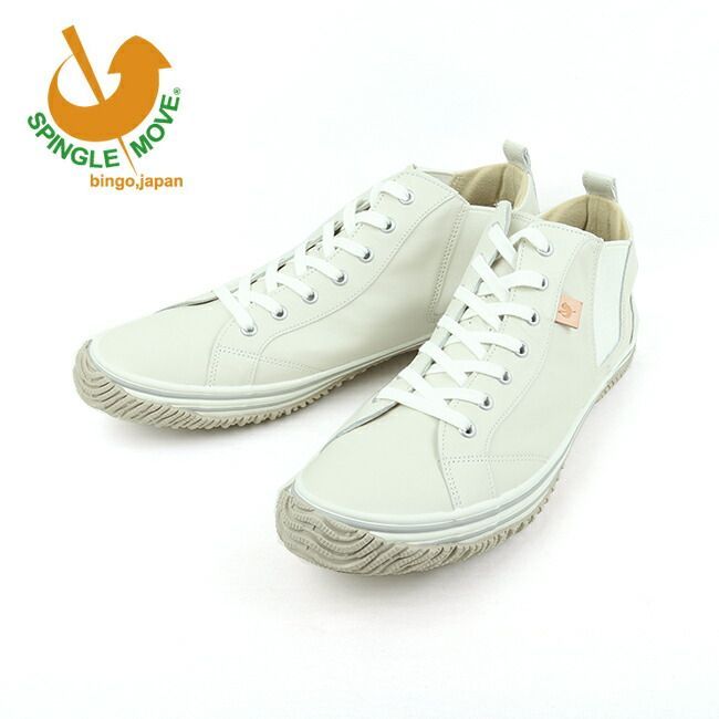 【新品】【サイズ24.5 ～ 28.5 】SPINGLE MOVE スピングルムーブ SPM-442/SP-442 Ivory SPM442-03/SP442-03 【 スニーカー シューズ 靴 革 サイドゴア ミドルカット カンガルーレザー 】
